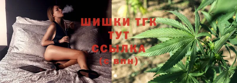 Конопля SATIVA & INDICA  omg маркетплейс  Боровичи 